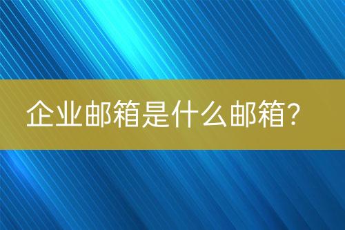 ${自定義變量_標題2}