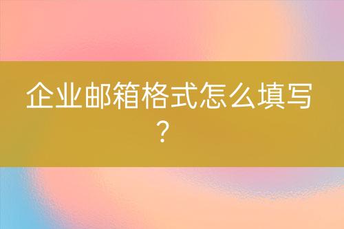 ${自定義變量_標題2}