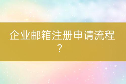${自定義變量_標題2}