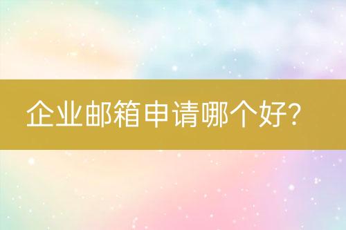 ${自定義變量_標題2}
