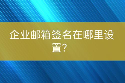 ${自定義變量_標(biāo)題2}