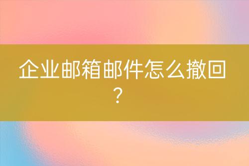 ${自定義變量_標題2}