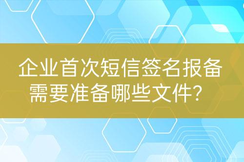 ${自定義變量_問(wèn)題}