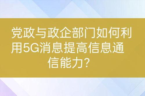 ${自定義變量_標(biāo)題}