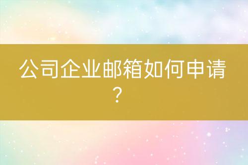 ${自定義變量_標題2}