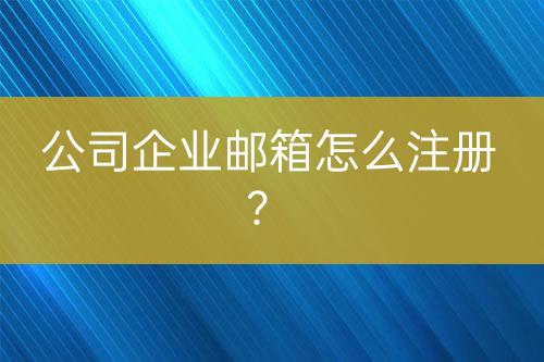 ${自定義變量_標(biāo)題2}