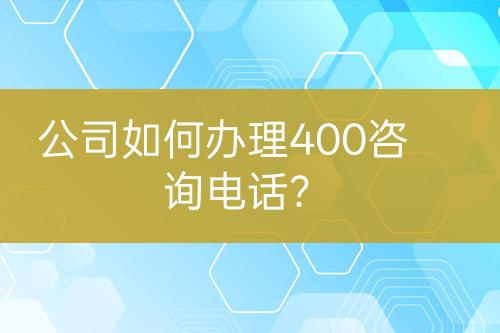 ${自定義變量_標題}