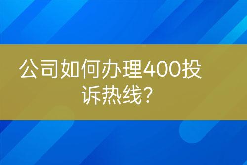 ${自定義變量_標題}