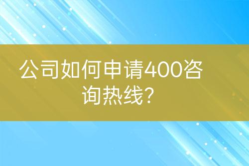 ${自定義變量_標(biāo)題}