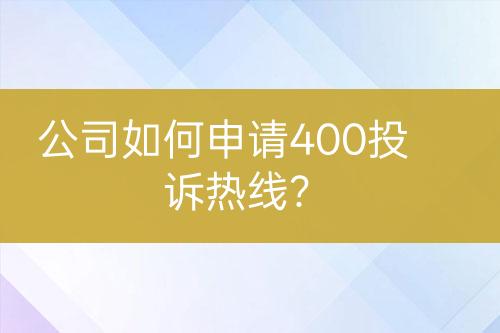 ${自定義變量_標(biāo)題}