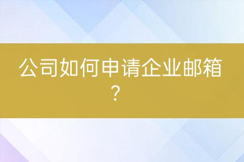 ${自定義變量_標題2}