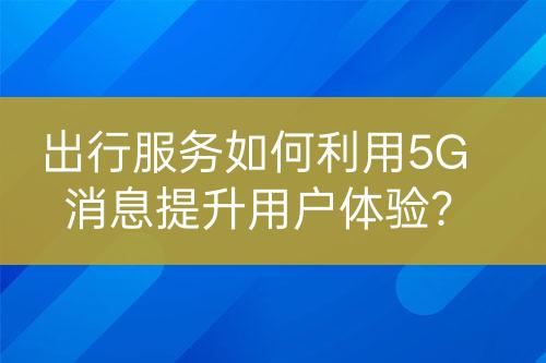 ${自定義變量_標題}