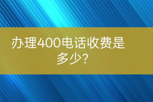 ${自定義變量_標(biāo)題}