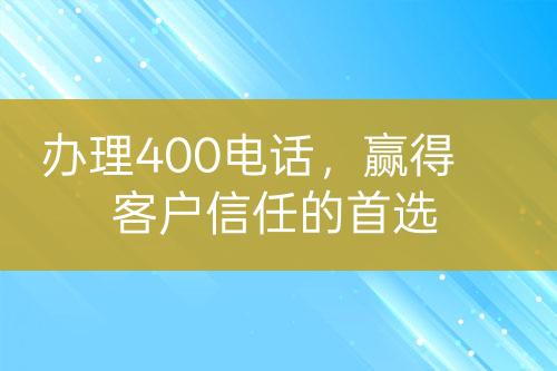 ${自定義變量_標題}
