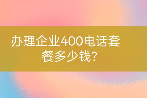 ${自定義變量_標(biāo)題}