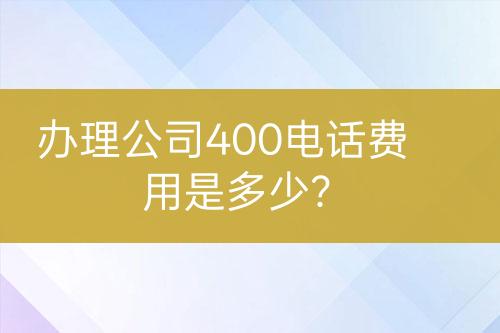 ${自定義變量_標(biāo)題}