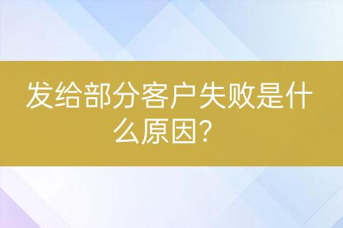 ${自定義變量_問題}