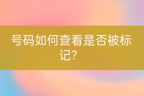 ${自定義變量_標題}