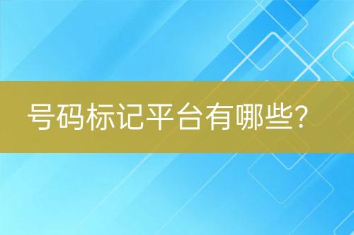 ${自定義變量_標(biāo)題}