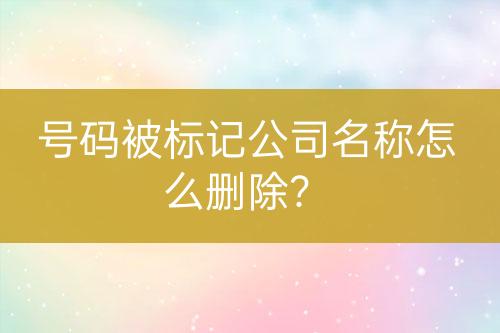 ${自定義變量_標(biāo)題}