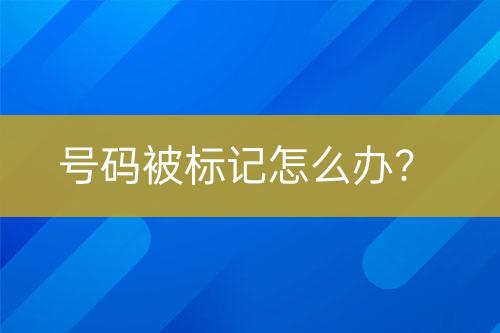 ${自定義變量_標題}