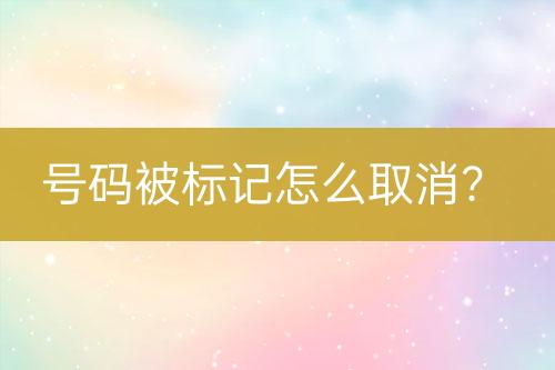 ${自定義變量_標題}