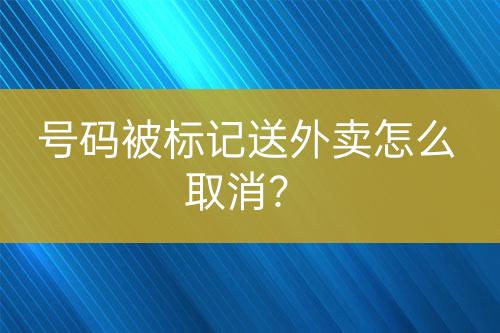 ${自定義變量_標(biāo)題}