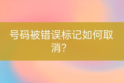 ${自定義變量_標(biāo)題}