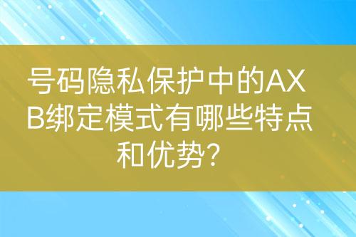${自定義變量_標題}