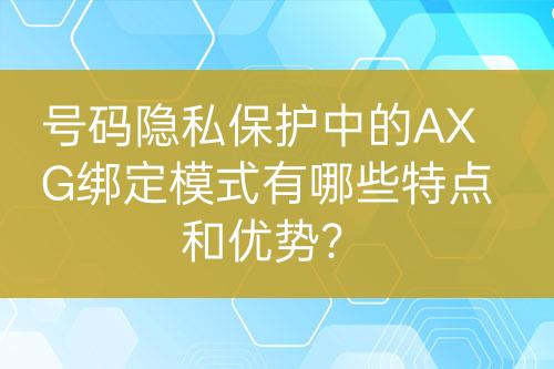 ${自定義變量_標(biāo)題}