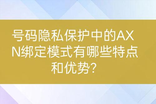 ${自定義變量_標題}
