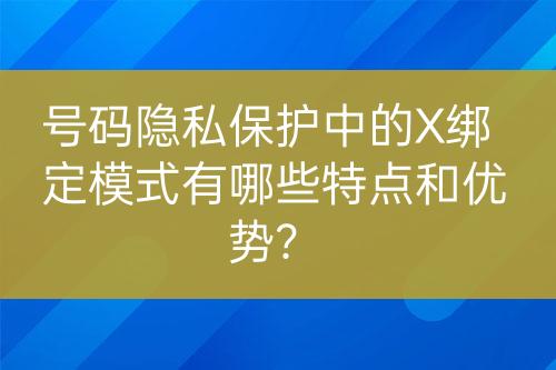 ${自定義變量_標(biāo)題}
