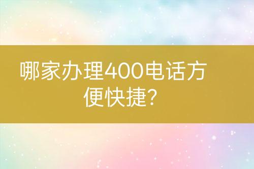 ${自定義變量_標(biāo)題}