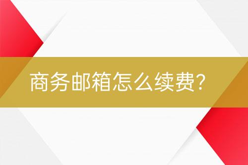 ${自定義變量_標題2}