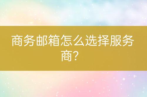 ${自定義變量_標題2}