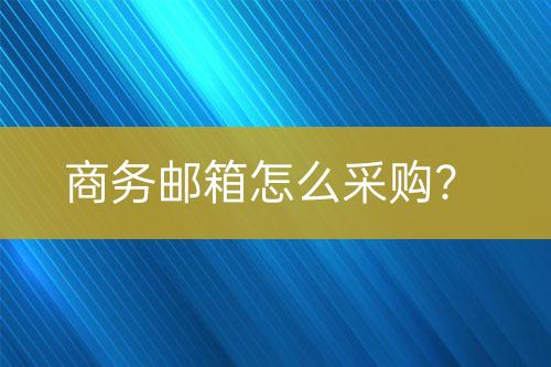 ${自定義變量_標(biāo)題2}