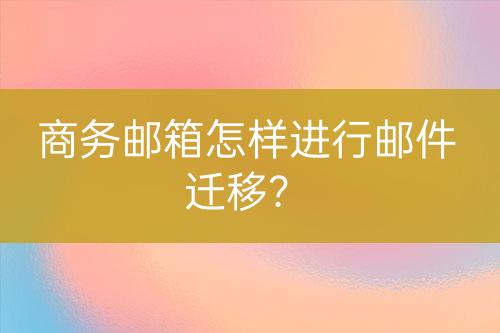 ${自定義變量_標題2}