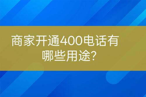 ${自定義變量_標(biāo)題}