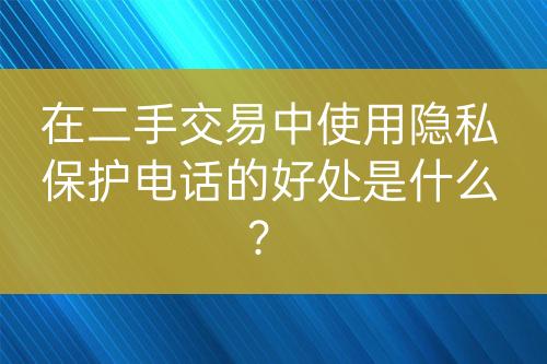 ${自定義變量_標(biāo)題}