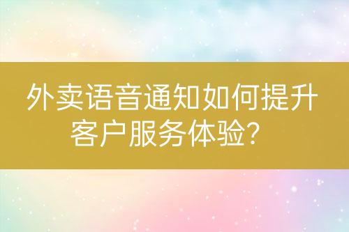 ${自定義變量_問(wèn)題}