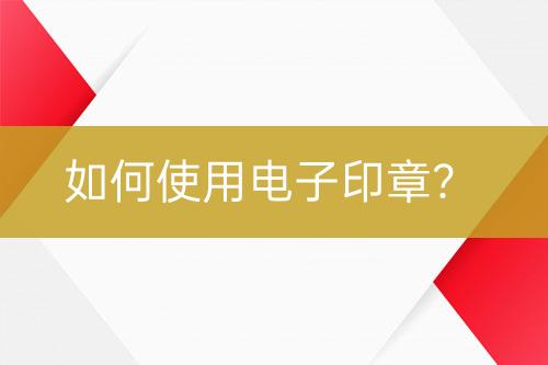 ${自定義變量_問(wèn)題}