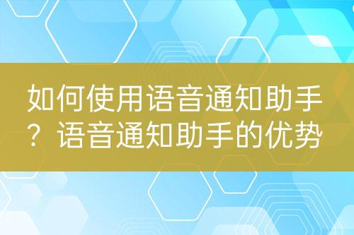 ${自定義變量_問題}