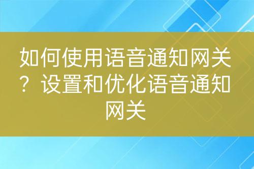 ${自定義變量_問(wèn)題}