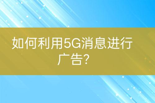 ${自定義變量_標(biāo)題}