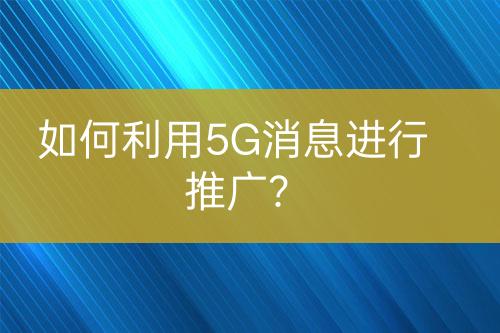 ${自定義變量_標(biāo)題}