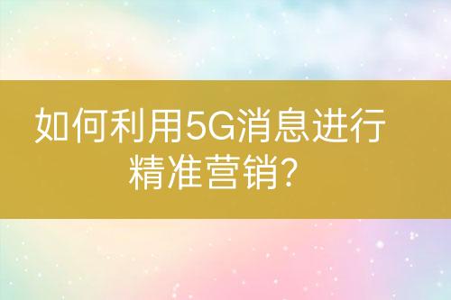 ${自定義變量_標題}