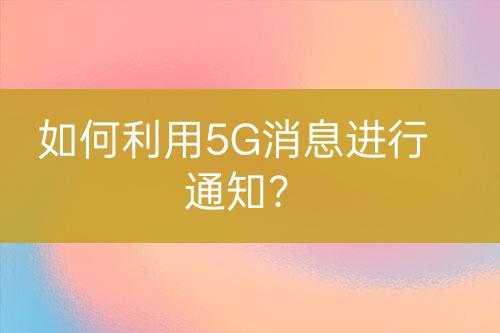 ${自定義變量_標題}
