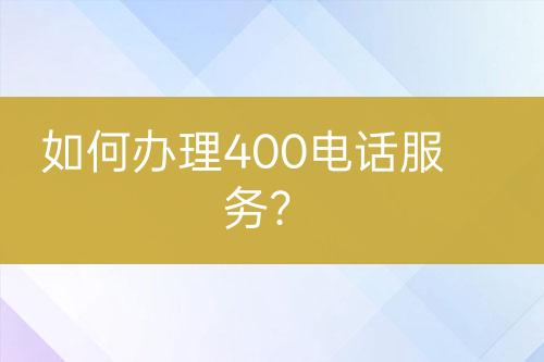 ${自定義變量_標題}