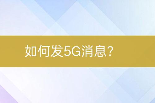${自定義變量_標(biāo)題}