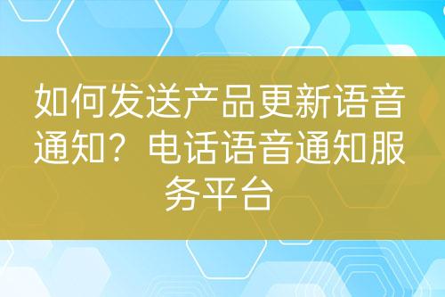 ${自定義變量_問題}